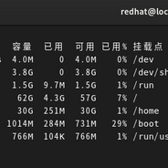 Linux系统根目录新增磁盘扩容