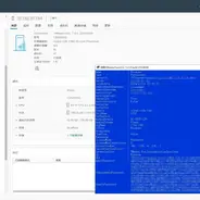 使用PowerShell自动克隆虚拟机