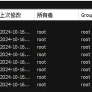 使用公有云服务器搭建 KMS