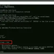 命令行升级VMware vSphere补丁