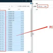 自建KMS服务器激活Windows和Office