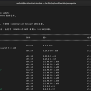 RedHat9 配置本地和国内(阿里)YUM源
