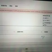 vSAN 因证书问题报错