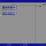 浪潮CS5280H2 Hygon C86 7390芯片安装vSphere ESXi