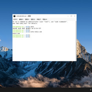 Windows10+麒麟(Kylin)双系统安装