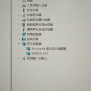 使用NVIDIA A10无法正常图形渲染，使用率为0案例