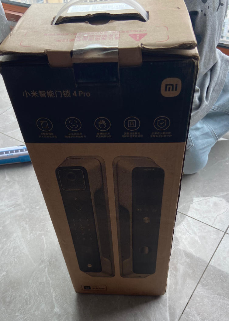 门锁升级4 Pro