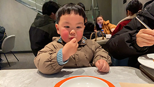 养娃日记