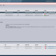 ESXi 无法在WebClient启动NTP服务